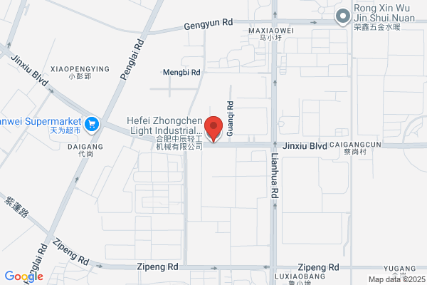 Hefei Light Industrial Products Co. Group