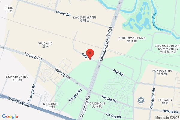 Anhui Wanling Down & Feather Products Limited