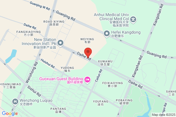 Banyitong Science & Technology Developing Co., Ltd.