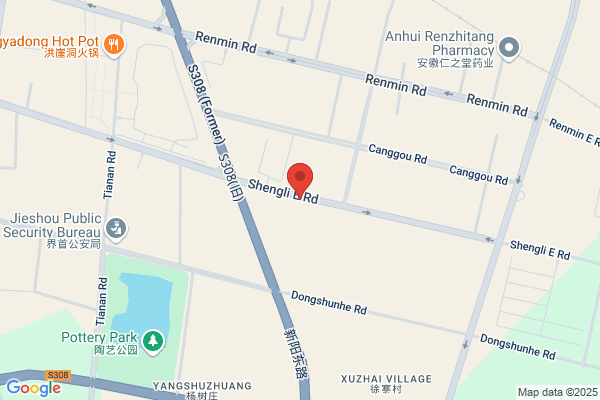 Anhui Wonflavor Foods Co.,ltd