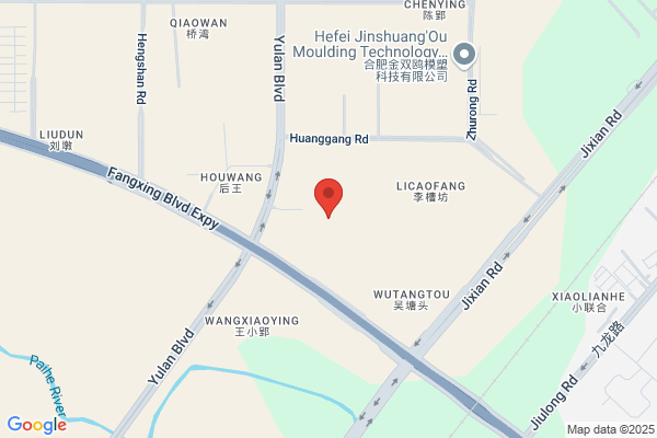 Hefei Xingke Packaging Technology Co., Ltd.
