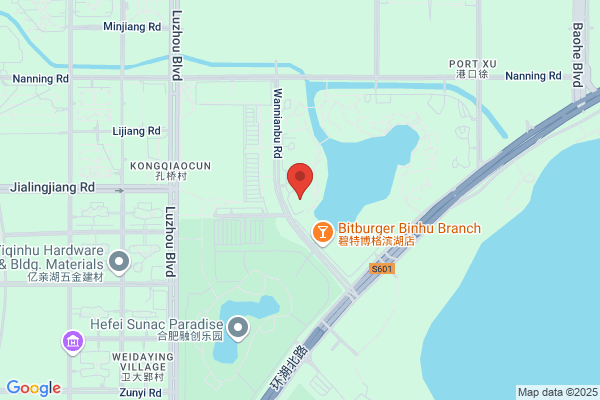 Novotel Hefei Sunac