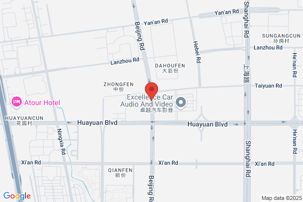 Four Points by Sheraton Hefei, Baohe