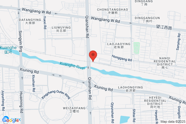 Four Points by Sheraton Hefei, Shushan