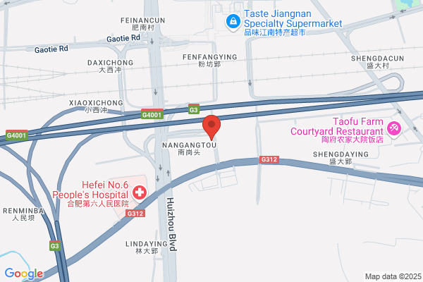 Ji Hotel Hefei 1912 Bar Street