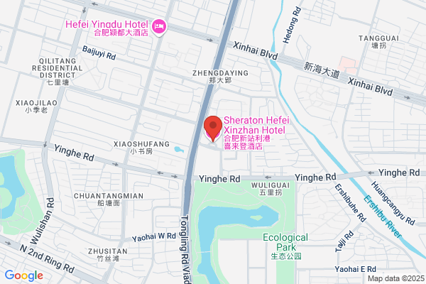 Sheraton Hefei Xinzhan Hotel