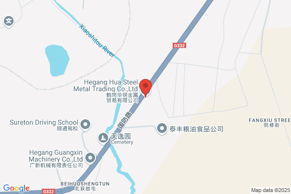 Hegang City Cement Plant