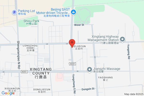 Shijiazhuang Agricultural Development Corporation