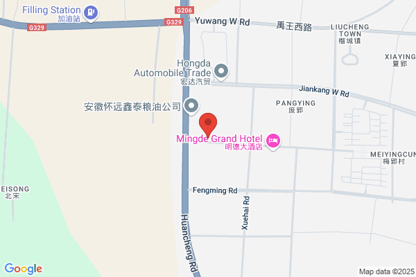 Anhui Excelsior Cereals, Oils And Foodstuffs Group Nenjiang Grease Limited Liability Company