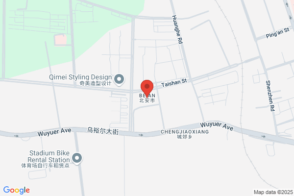 Chu-yarn Plant In Beian City
