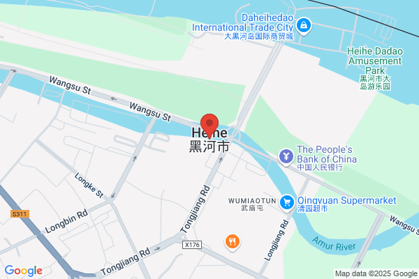 Heihe Border Economic And Trade Companies