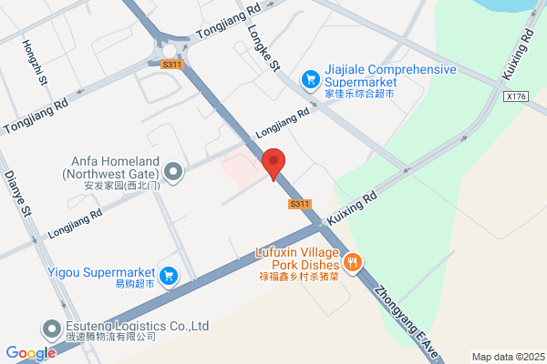 Heihe City Food Factory
