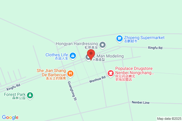 Heilongjiang Province Pair Of Sugar Hill (group) Limited Liability Company