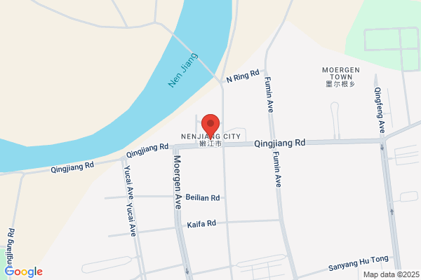 Nenjiang County Of Rice Mill