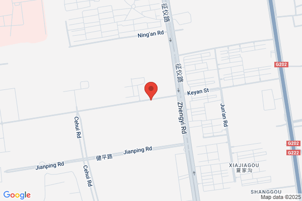 Oil Chemical Plant In Heilongjiang Province On September 3