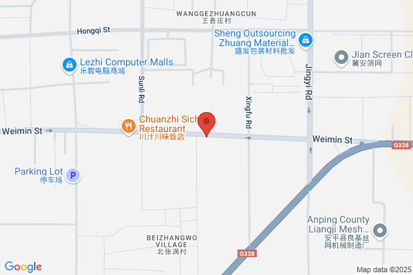 Anping Xinzheng Wire Mesh Co. Ltd