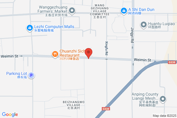 Hongan Filter Wire Mesh Factory