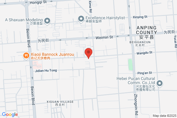 Yiteng Garment Accessories Co.,ltd