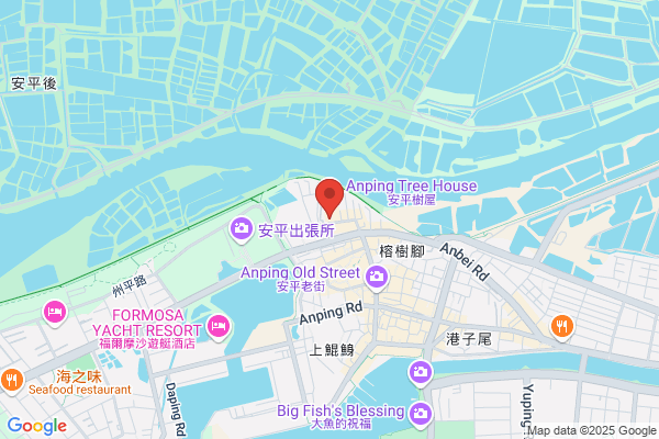 Anping Local State-owned Lighting Plant