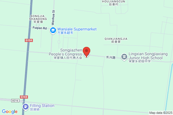 Changzheng Automobile Factory