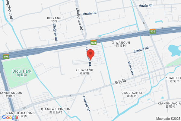 Shanghai Vigorously Printing Machinery Co., Ltd.