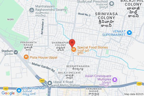 Ma Village Biscuit Factory