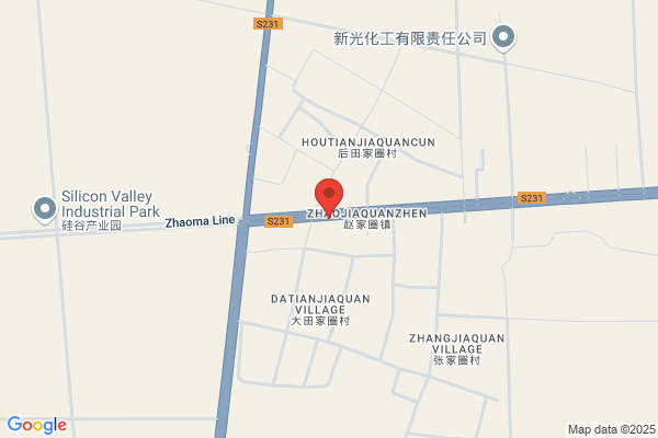 Xinguang Chemical Plant In Hengshui City, Hebei Province