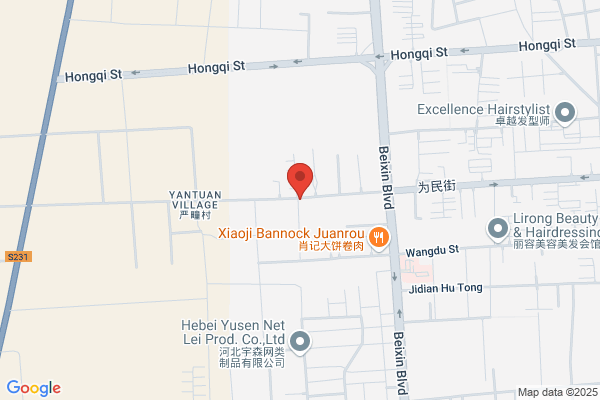 Anping County Dechengli Hardware Products Co., Ltd