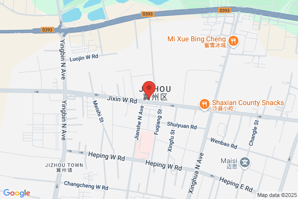 Jizhou In Hebei Province Of Water Plant