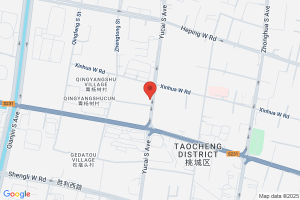Xinhua Hengshui City Paint