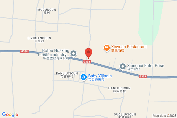 Plastic Door And Window Factory In Hengshui City