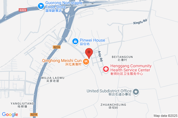 Hengyang Chengnan Steel Fiber Factory