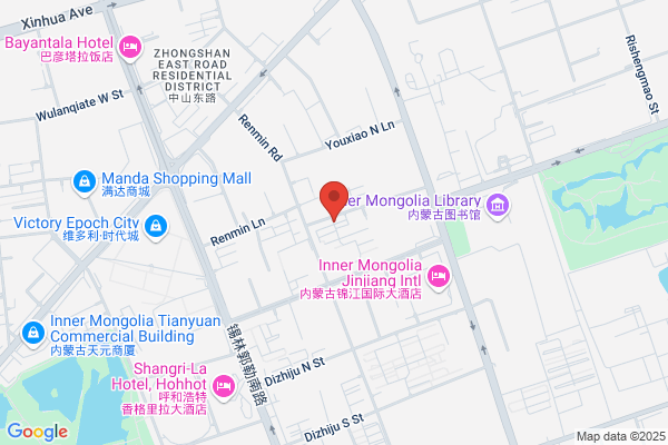 Inner Mongolia Chemical Fiber Plant