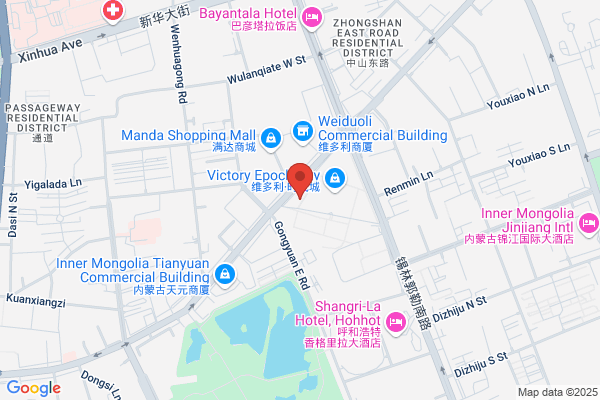 Inner Mongolia Qianyu  Fashion Co.,ltd