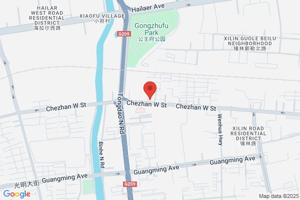 Yau Wing Garment Co., Ltd. In Inner Mongolia