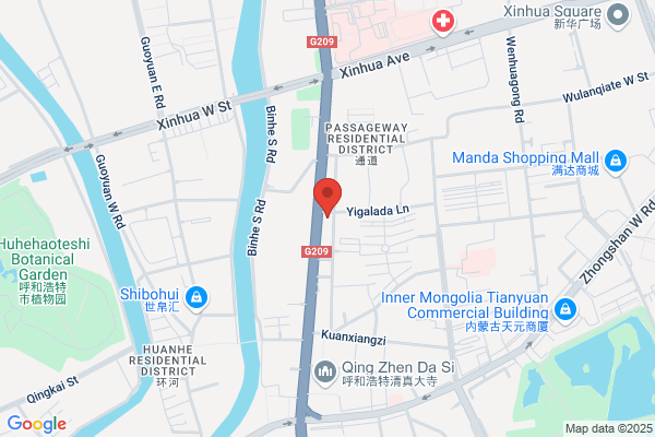 Hohhot Cable Factory