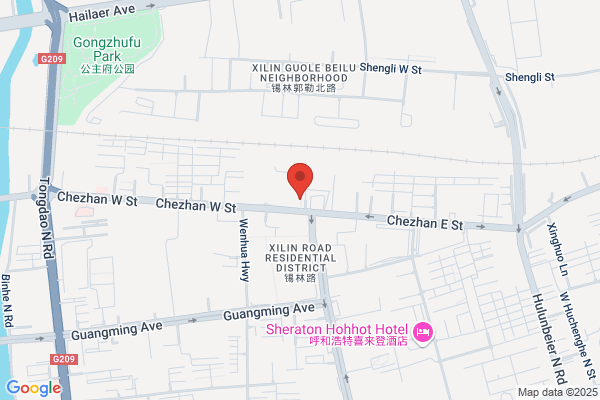 Hohhot Machine Electrical Plant; Hohhot Welding Equipment Plant