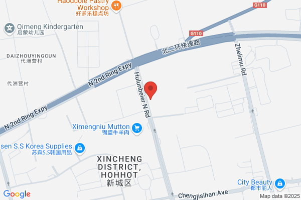 China Nonferrous Metals Import &amp; Export Company Of Inner Mongolia Branch