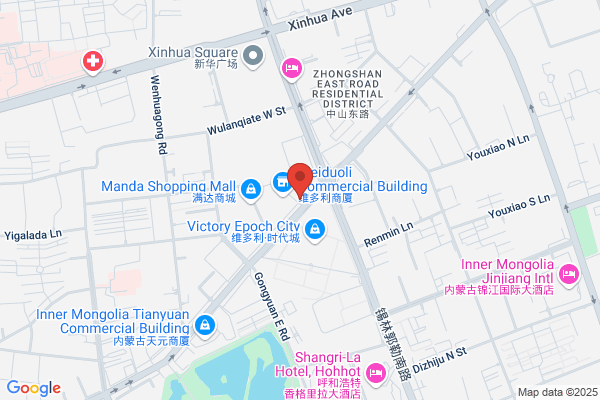Hohhot Fast-food Plant; Hohhot Fast Food Corporation