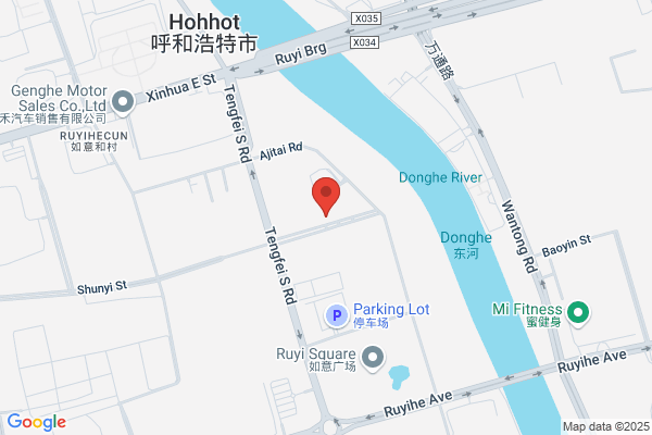 Hohhot Production Services Company