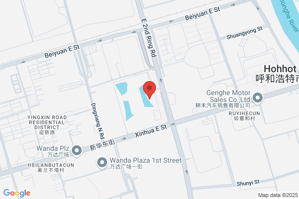Inner Mongolia Emerald Muslim Food Co., Ltd.