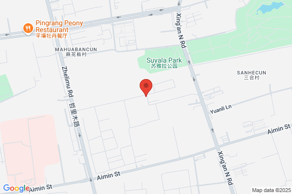 Inner Mongoliaindustry Company
