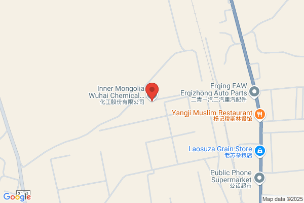 Wujinjiaodian Chemical Companies In Inner Mongolia