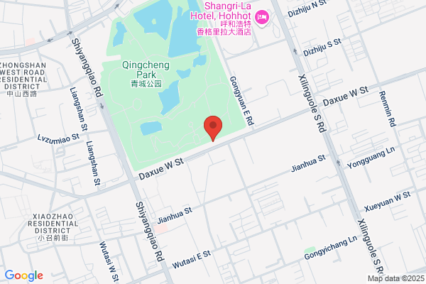 Hohhot Fur Factory