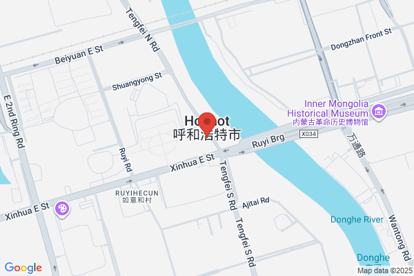 Hohhot Peacekeeping Letter Cashmere Ltd.; Hohhot Peacekeeping Letter Yangjianrong Ltd.
