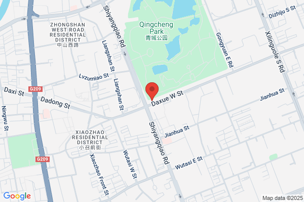 Hohhot Shoe Factory
