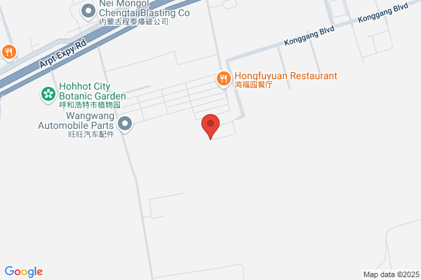 Hohhot Saibei Boiler Plant