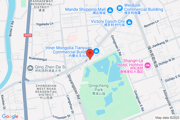Mercure Hohhot Downtown
