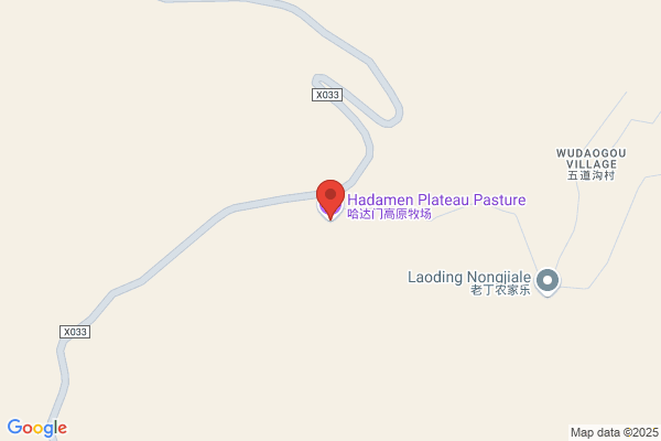 Hohhot Castle Peak Rolling Mill; Called Castle Peak Rolling Mill Areas