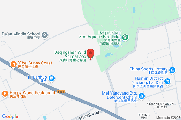 Hohhot Animal Husbandry Machinery Plant